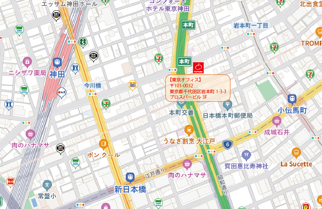 東京オフィス