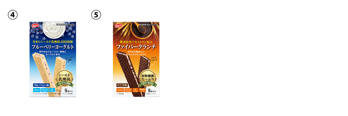 2018年3月5日新商品02