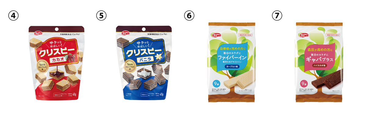2019年3月4日新商品02
