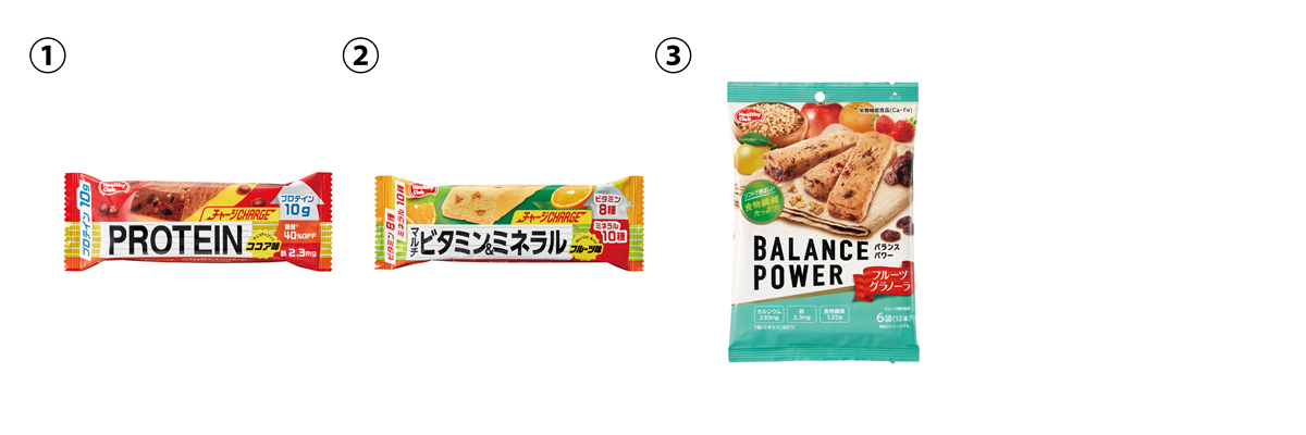 2022年9月5日新商品01