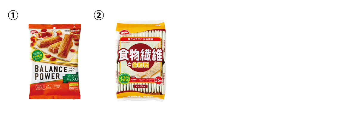 2024年3月4日新商品01