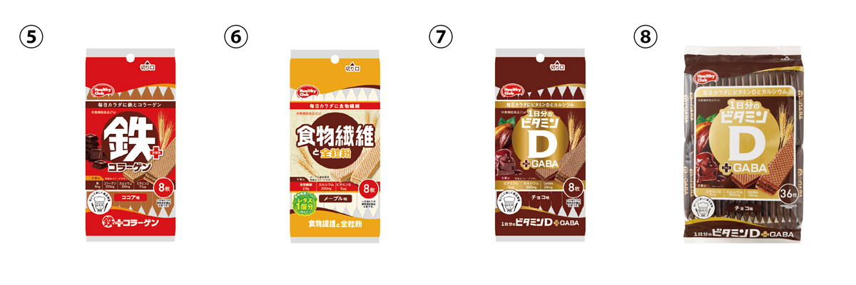 2026年9月7日新商品02