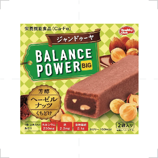 バランスパワービッグ　[ジャンドゥーヤ]
