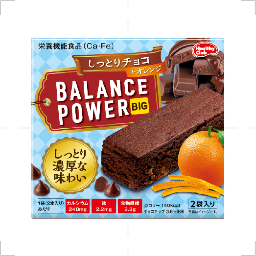 バランスパワービッグ　[しっとりチョコ]