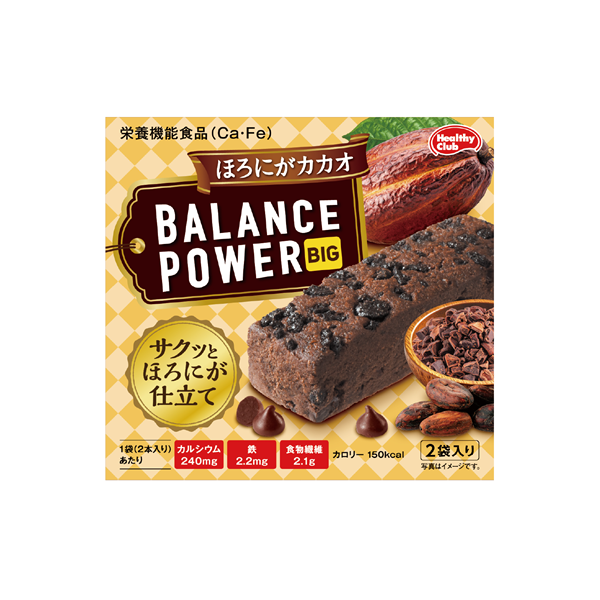 バランスパワービッグ ほろにがカカオ