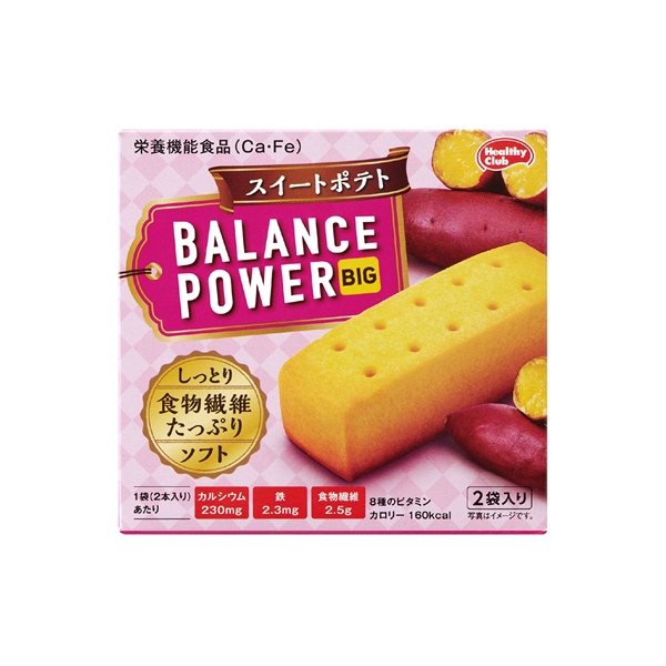 バランスパワービッグ スイートポテト