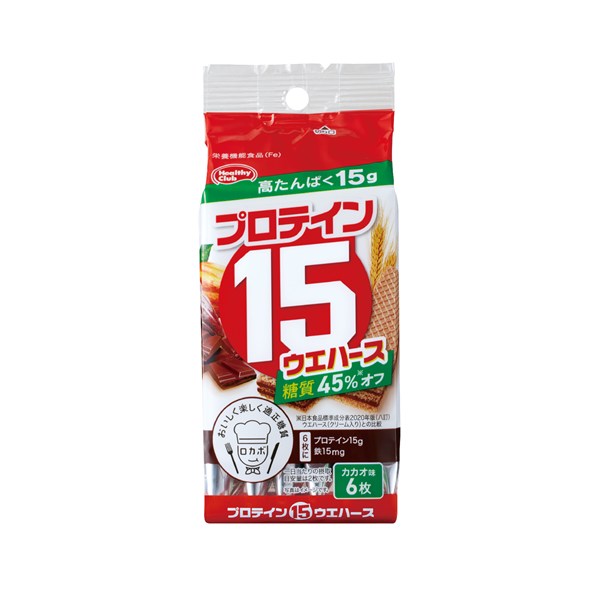 プロテイン15ウエハース カカオ味