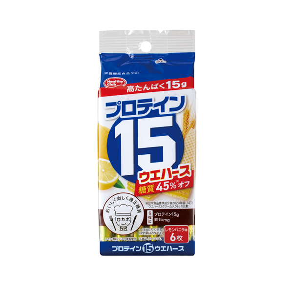 プロテイン15ウエハース レモンバニラ味