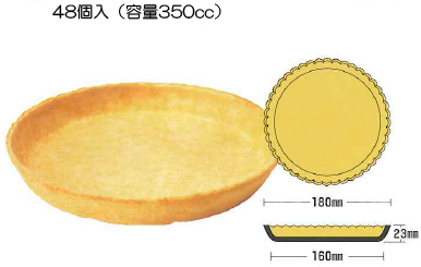パイ6号トルテ
