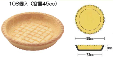 タルト パイカップ ハマダコンフェクト株式会社 タルト パイカップ ハマダコンフェクト株式会社