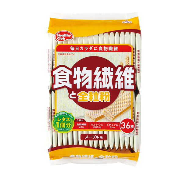36枚 食物繊維と全粒粉ウエハース