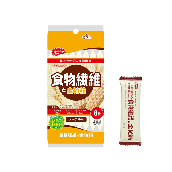 8枚 食物繊維と全粒粉ウエハース