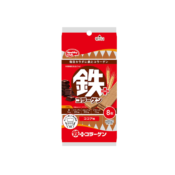 8枚 鉄プラスコラーゲンウエハース