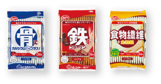 ウエハース
